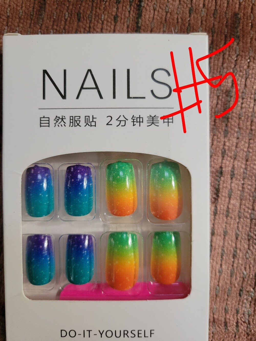 Rainbow Gradient Press-On Nails